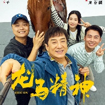 天天碰天天操
